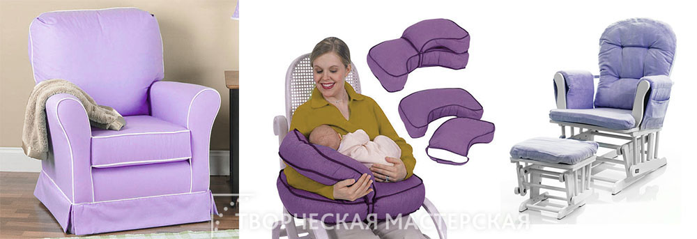 Удобные сидения для кормления новорожденного