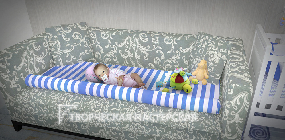 Обустройство дивана для отдыха новорожденного